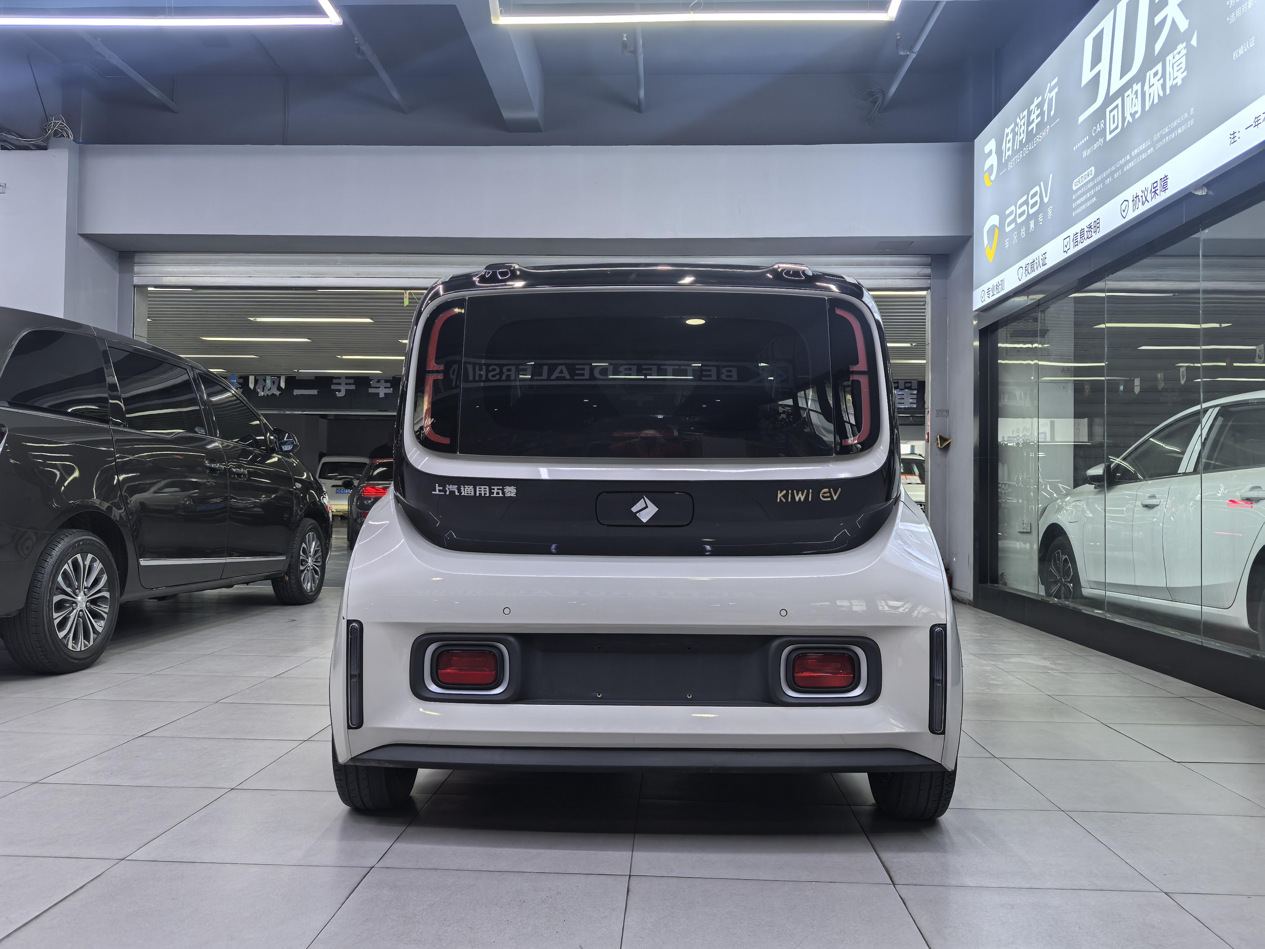 Baojun Kiwi EV 2021 thumb 4