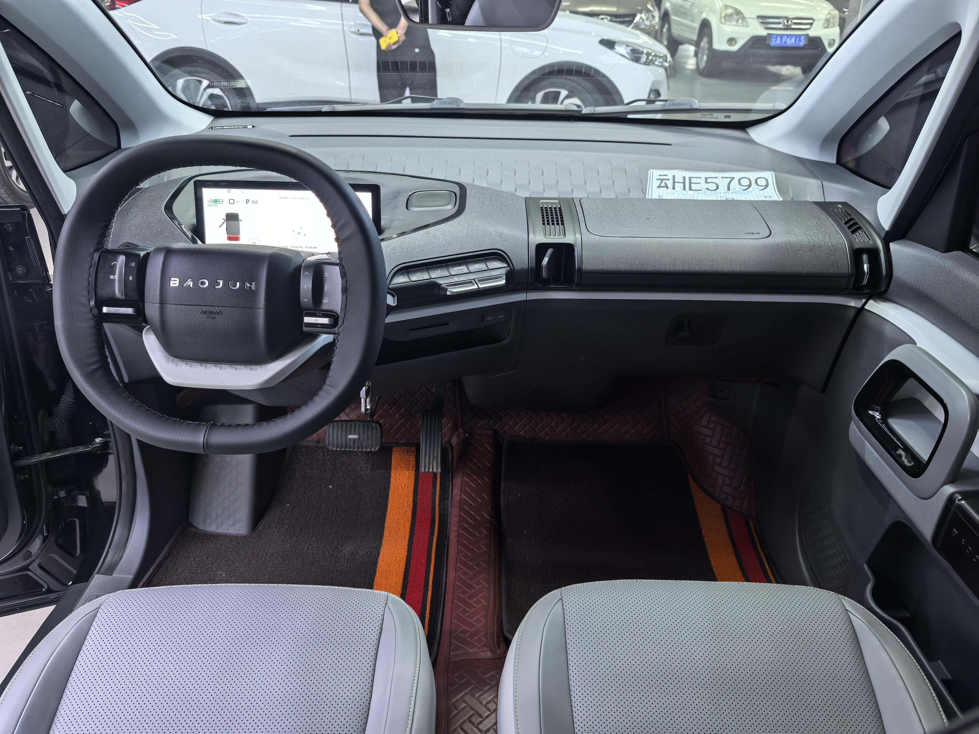 Baojun Kiwi EV 2021 thumb 8
