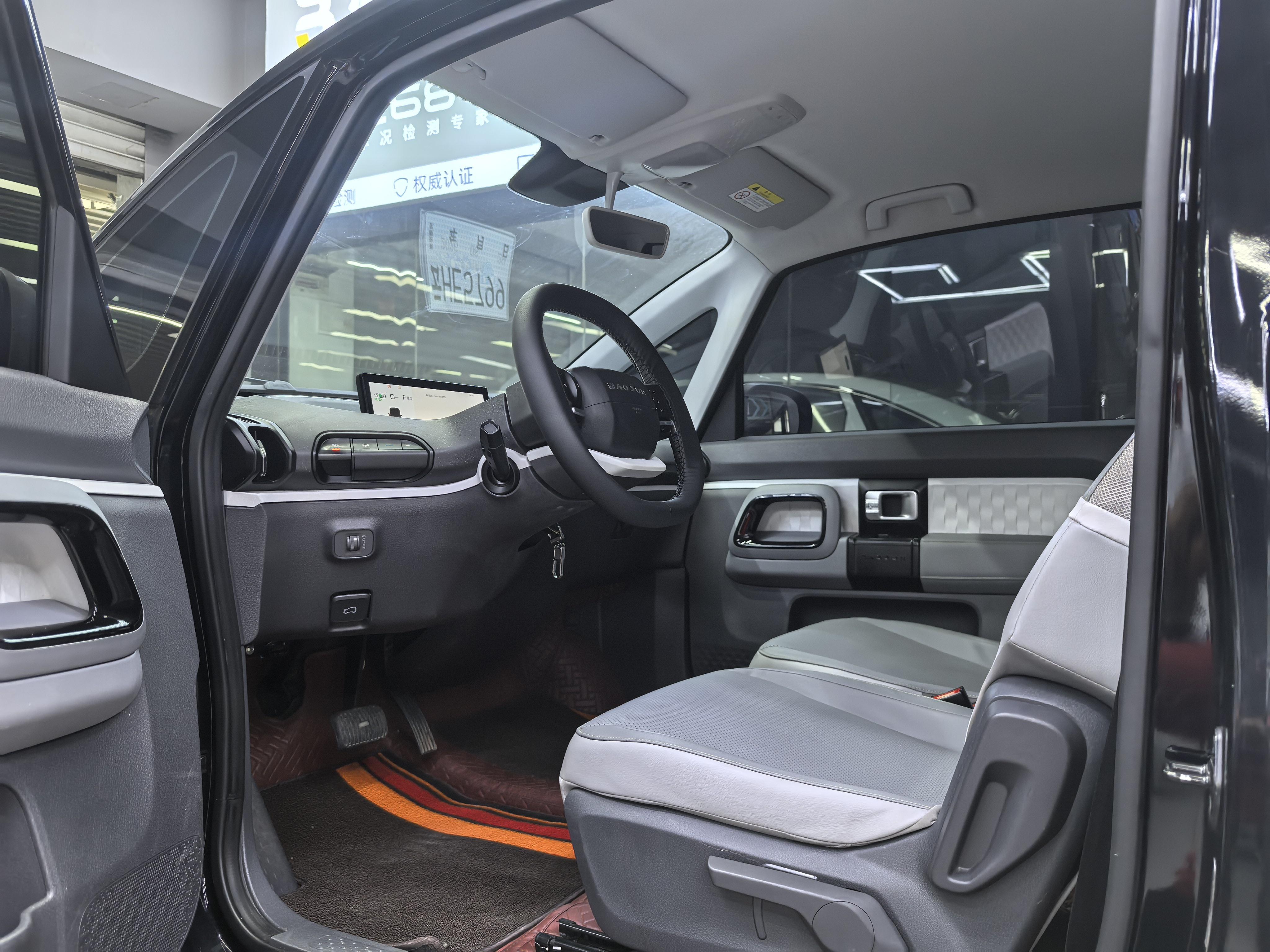 Baojun Kiwi EV 2021 thumb 10