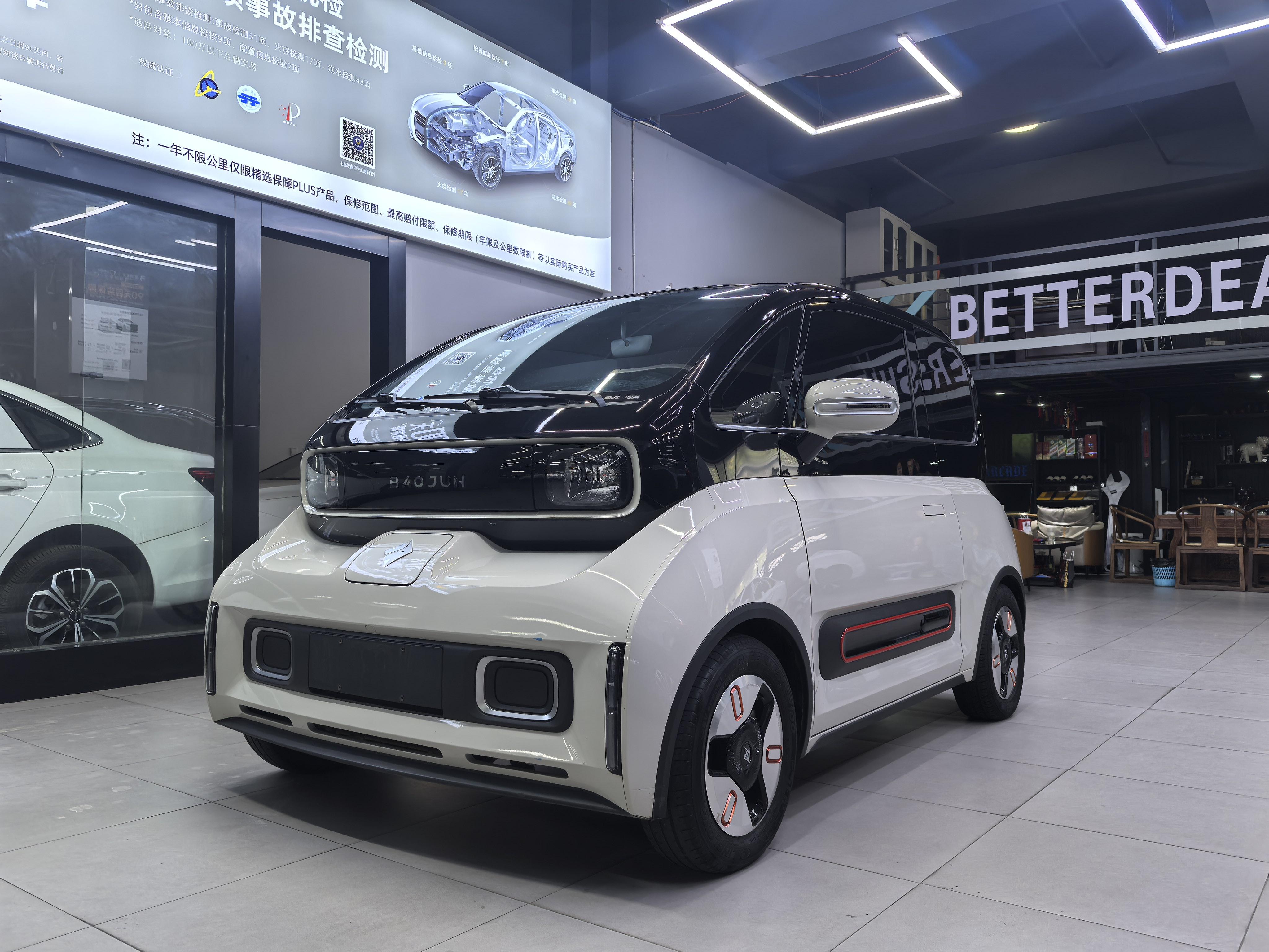 Baojun Kiwi EV 2021 thumb 12