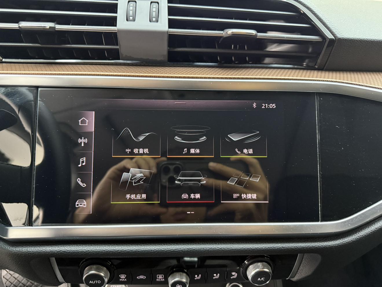 Audi Q3 2020 thumb 9