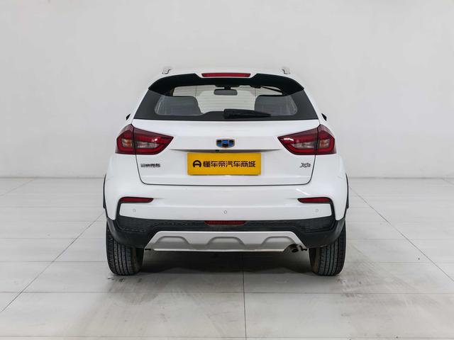 Geely Vision X3 2020 thumb 4