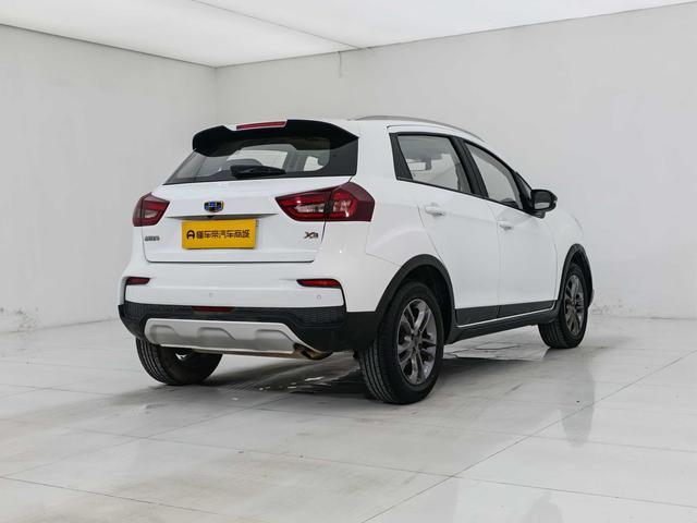Geely Vision X3 2020 thumb 5