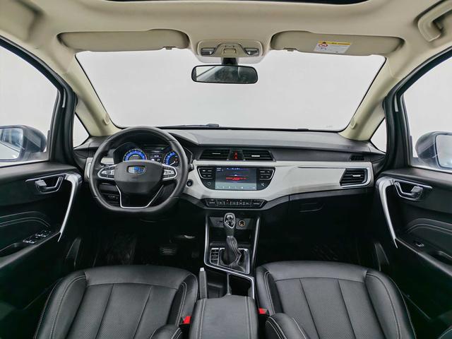 Geely Vision X3 2020 thumb 12
