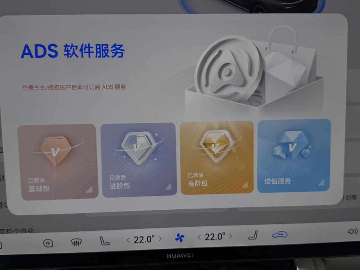 Stelato S9T 2025 thumb 10