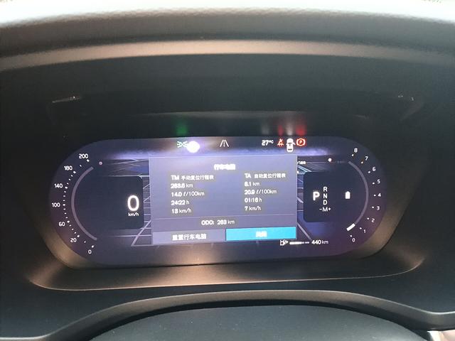 Volvo S60 2026 thumb 4