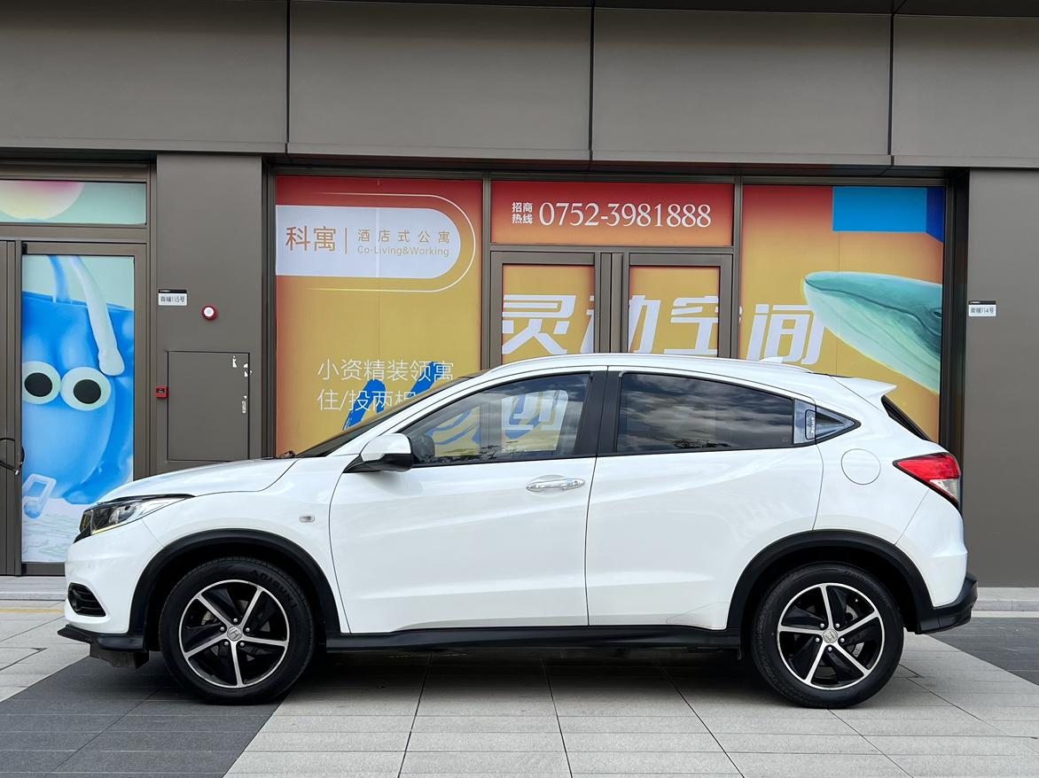 Honda Vezel 2020 thumb 2