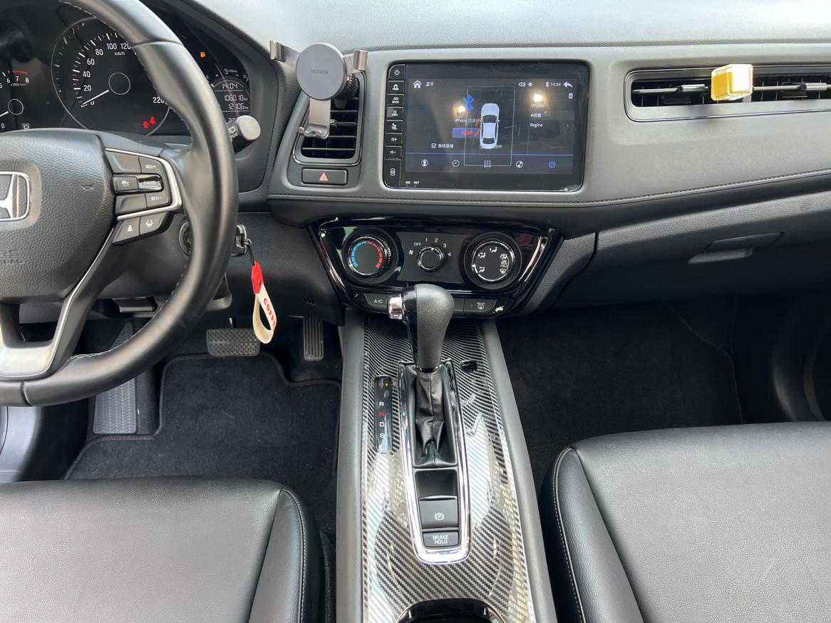 Honda Vezel 2020 thumb 6