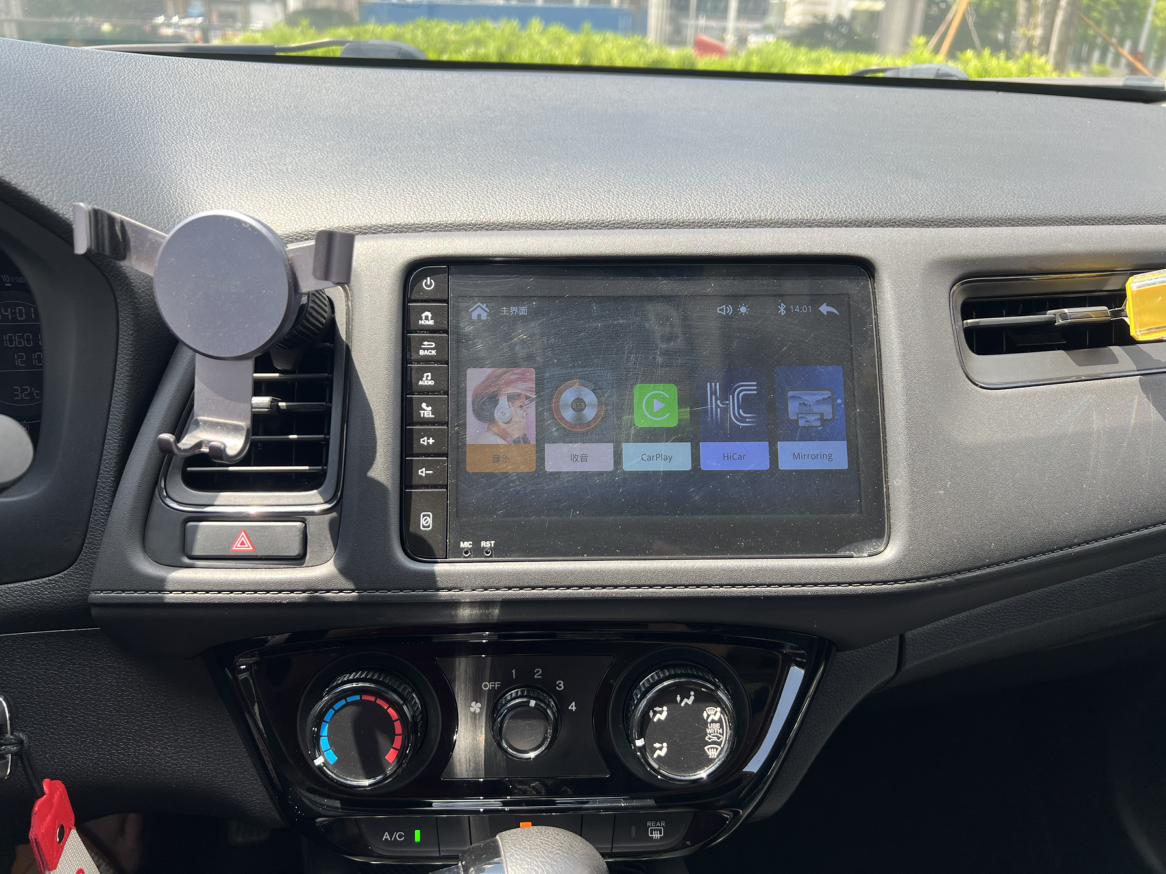 Honda Vezel 2020 thumb 8