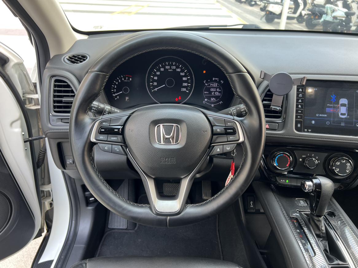 Honda Vezel 2020 thumb 9