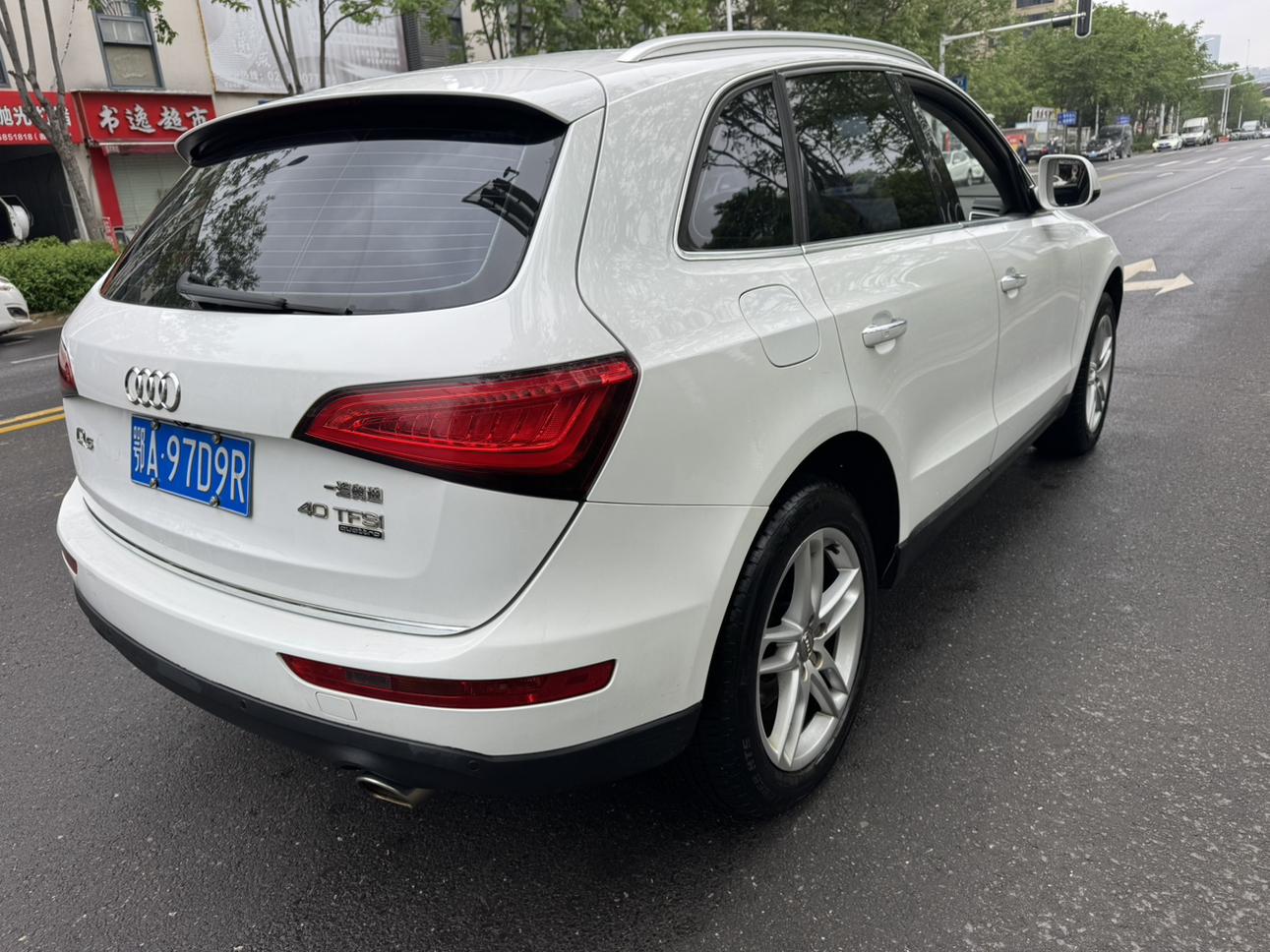 Audi Q5 2017 thumb 4