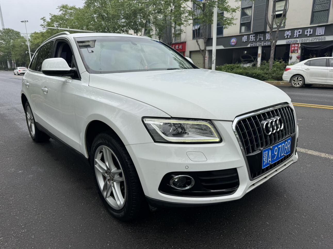 Audi Q5 2017 thumb 10