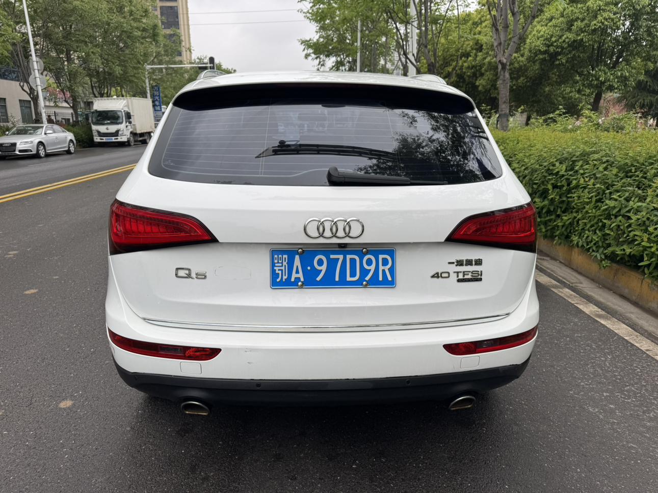Audi Q5 2017 thumb 12