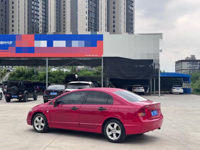 Honda Civic Ferio 2009 thumb 2