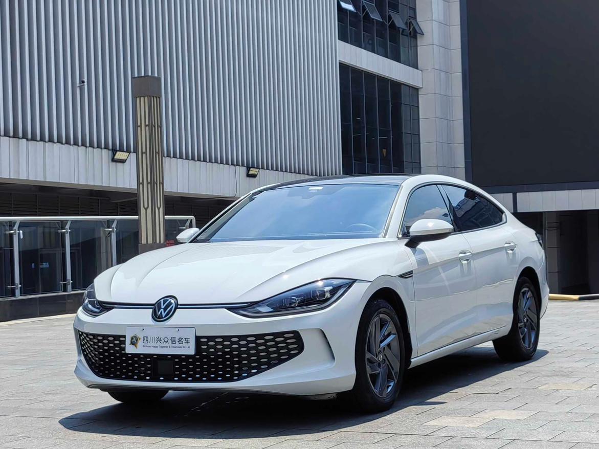 Volkswagen Lamando 2024 thumb 5