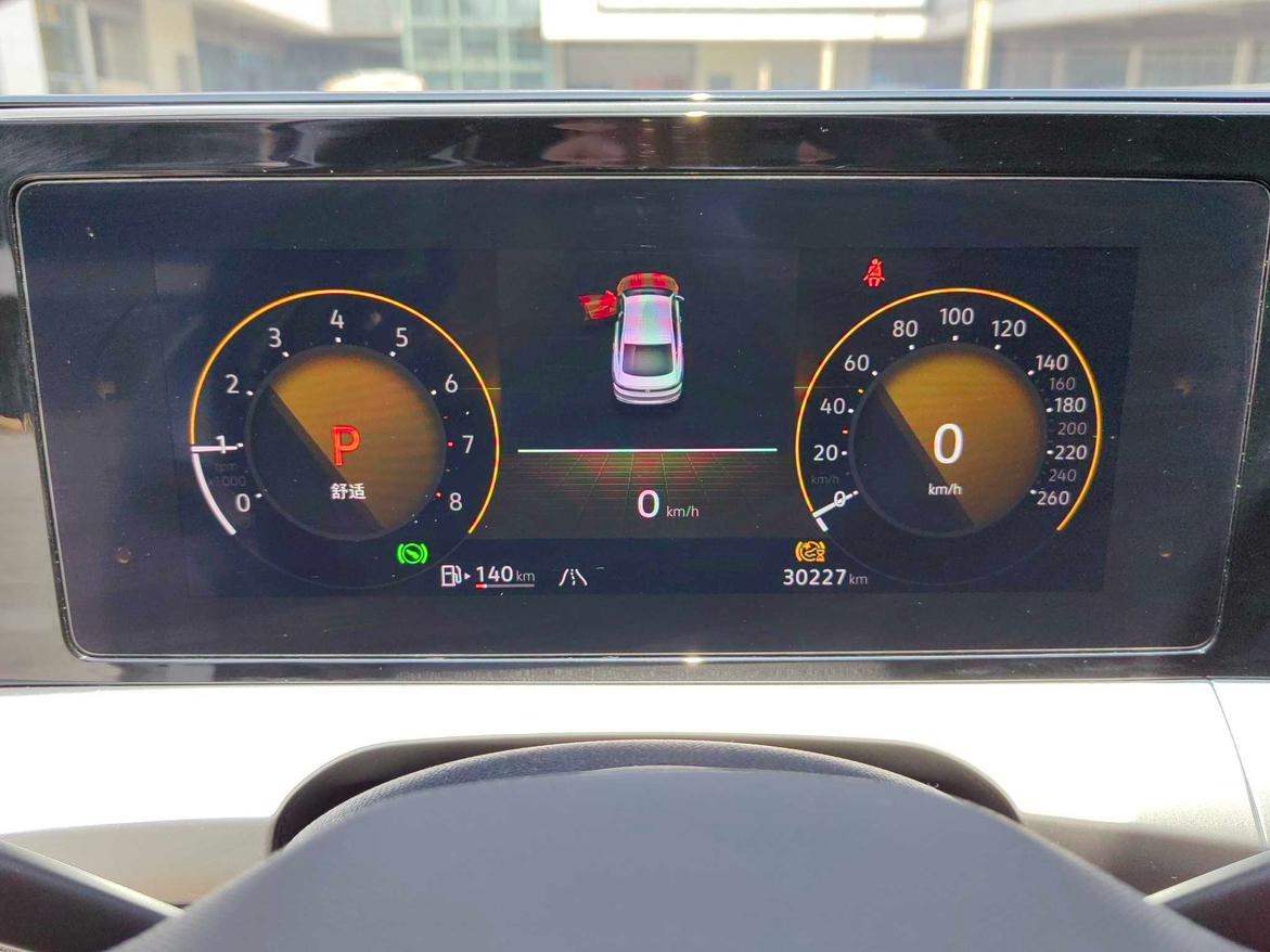 Volkswagen Lamando 2024 thumb 10