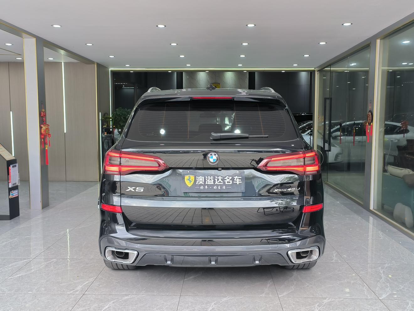 BMW X5 2022 thumb 2
