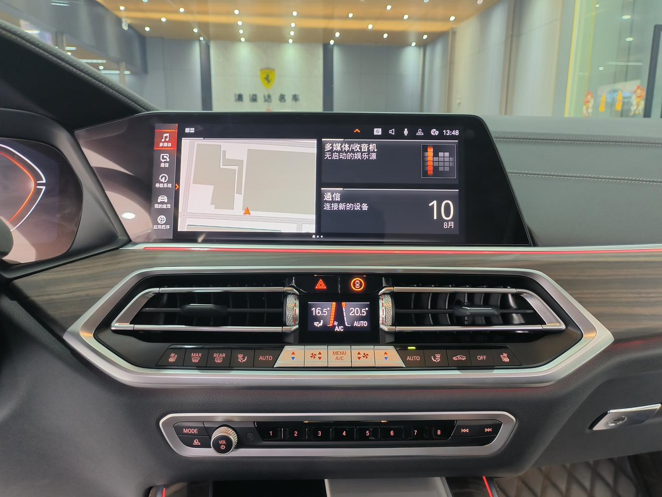 BMW X5 2022 thumb 10