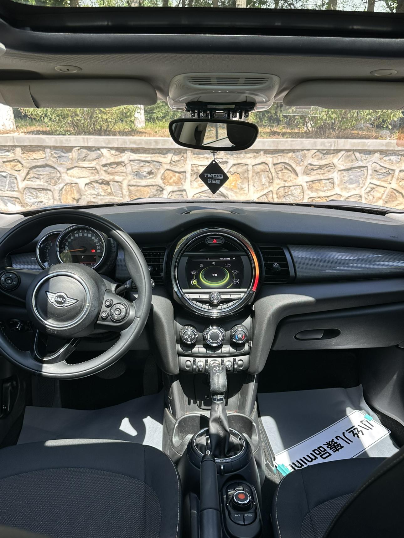 Mini Hatch 2014 thumb 5