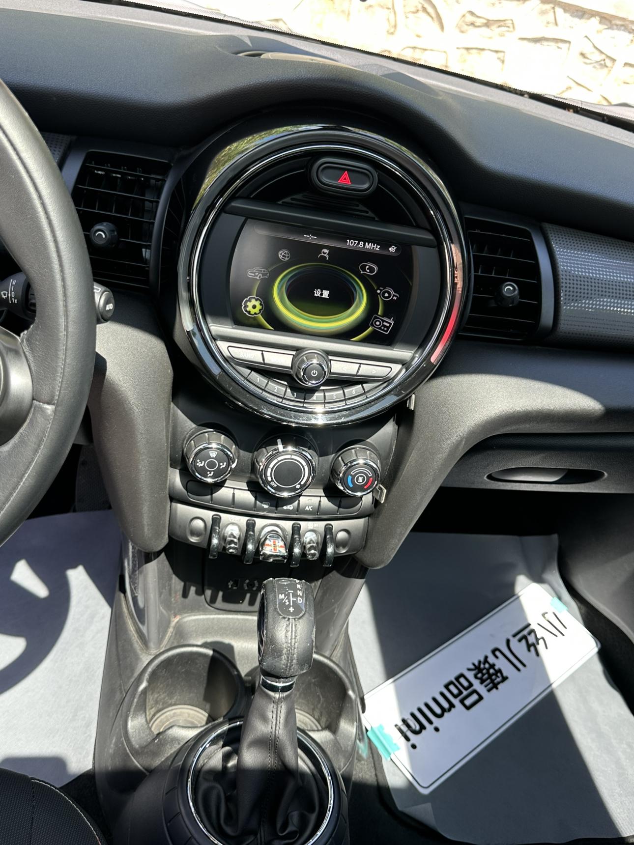 Mini Hatch 2014 thumb 7
