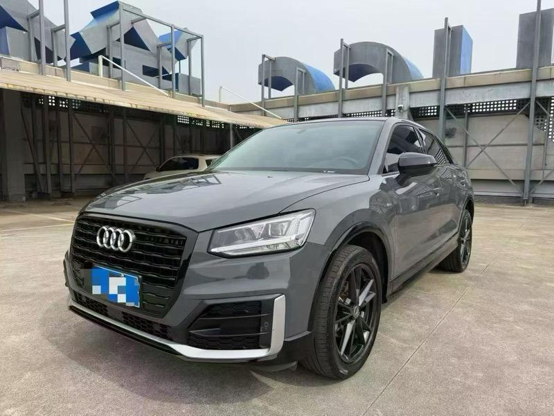 Audi Q2 2020 thumb 12