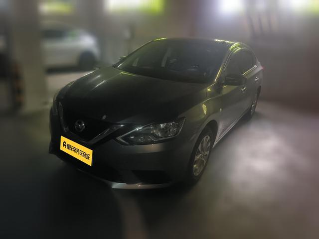 Nissan Sylphy 2022 thumb 11