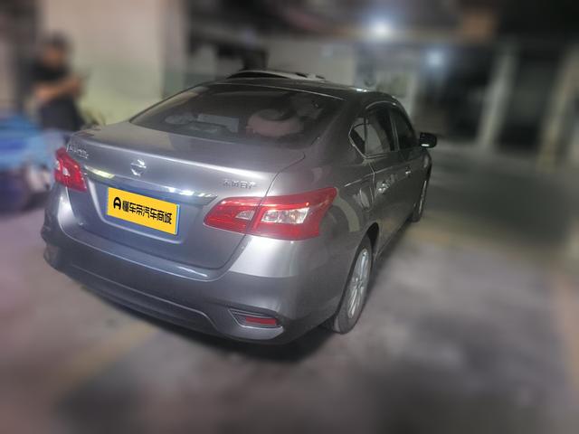Nissan Sylphy 2022 thumb 12