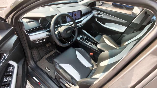 Geely Binrui 2024 thumb 5