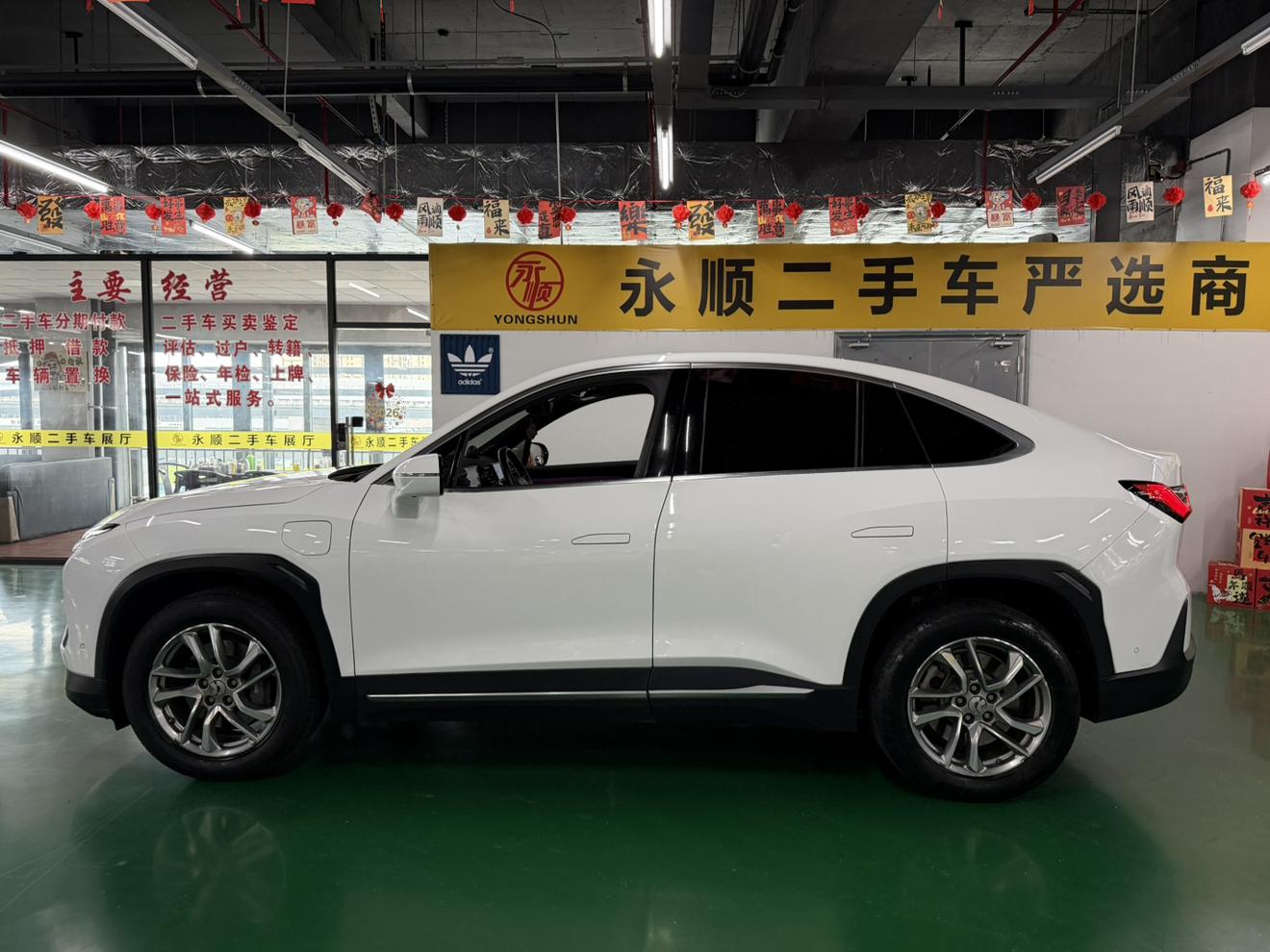 Nio EC6 2022 thumb 2