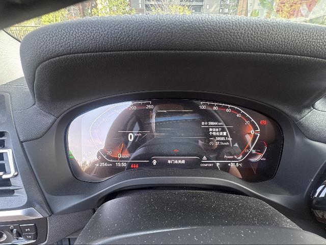 BMW X3 2022 thumb 4