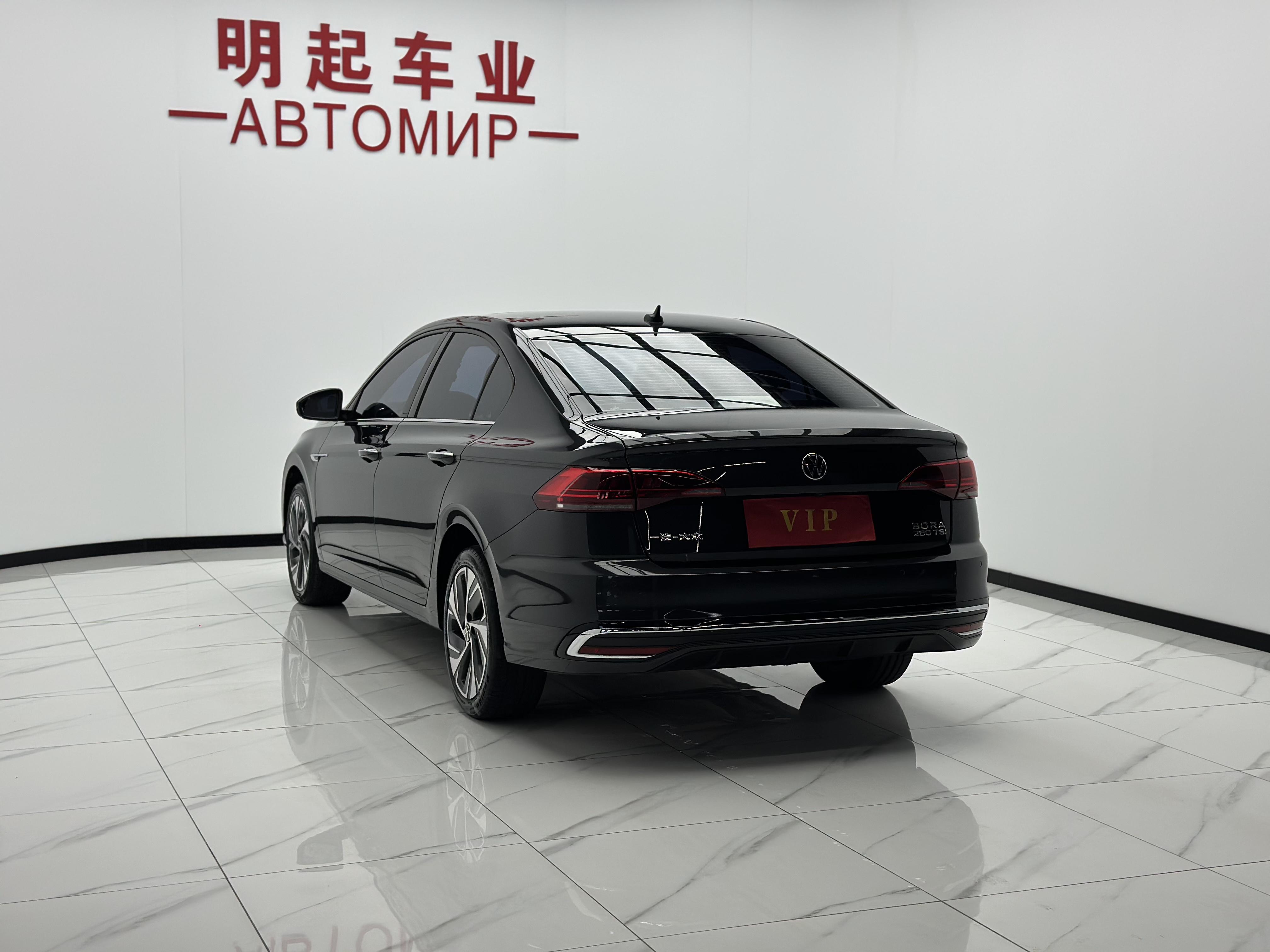 Volkswagen Bora 2023 thumb 2