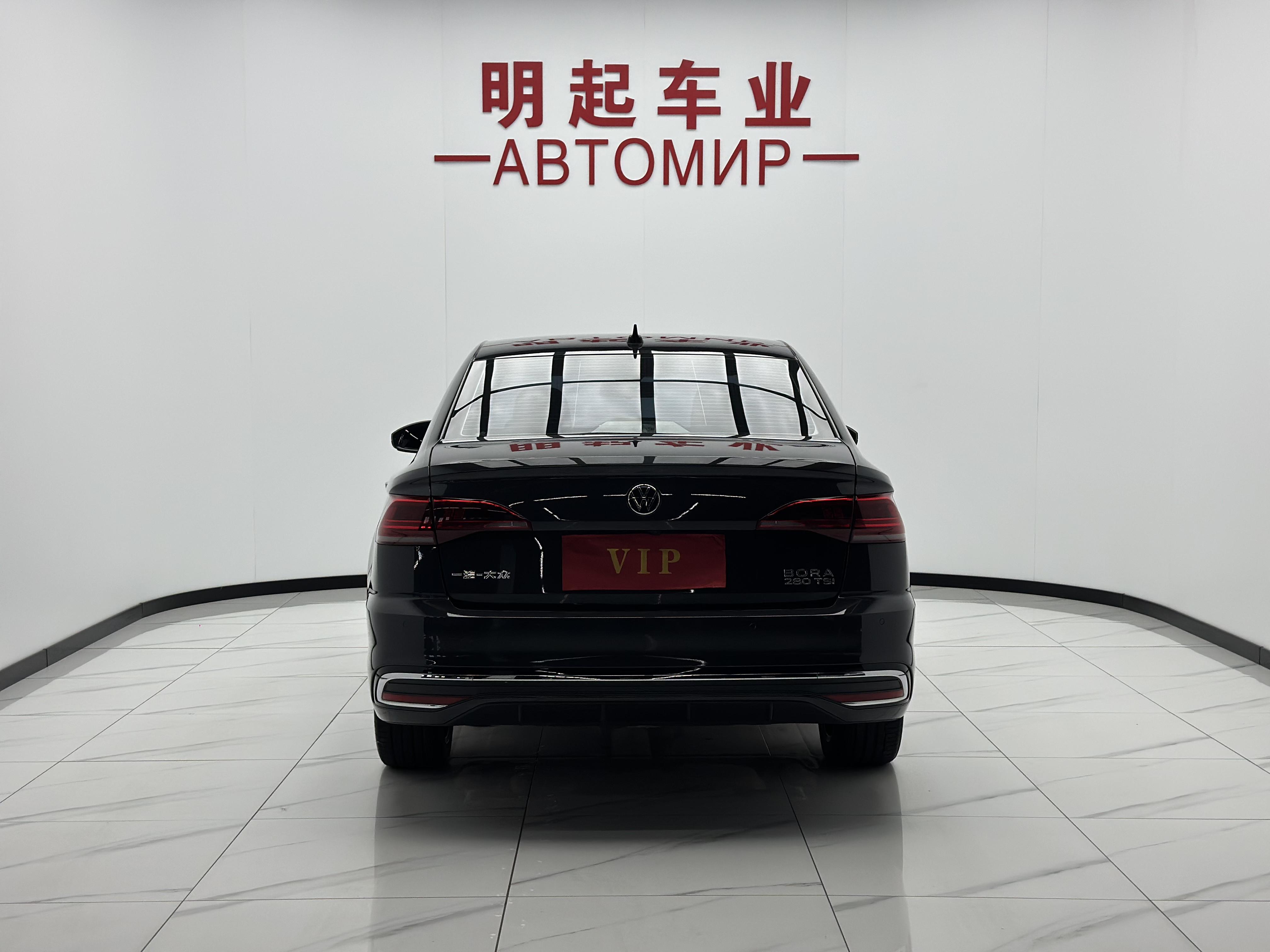 Volkswagen Bora 2023 thumb 3