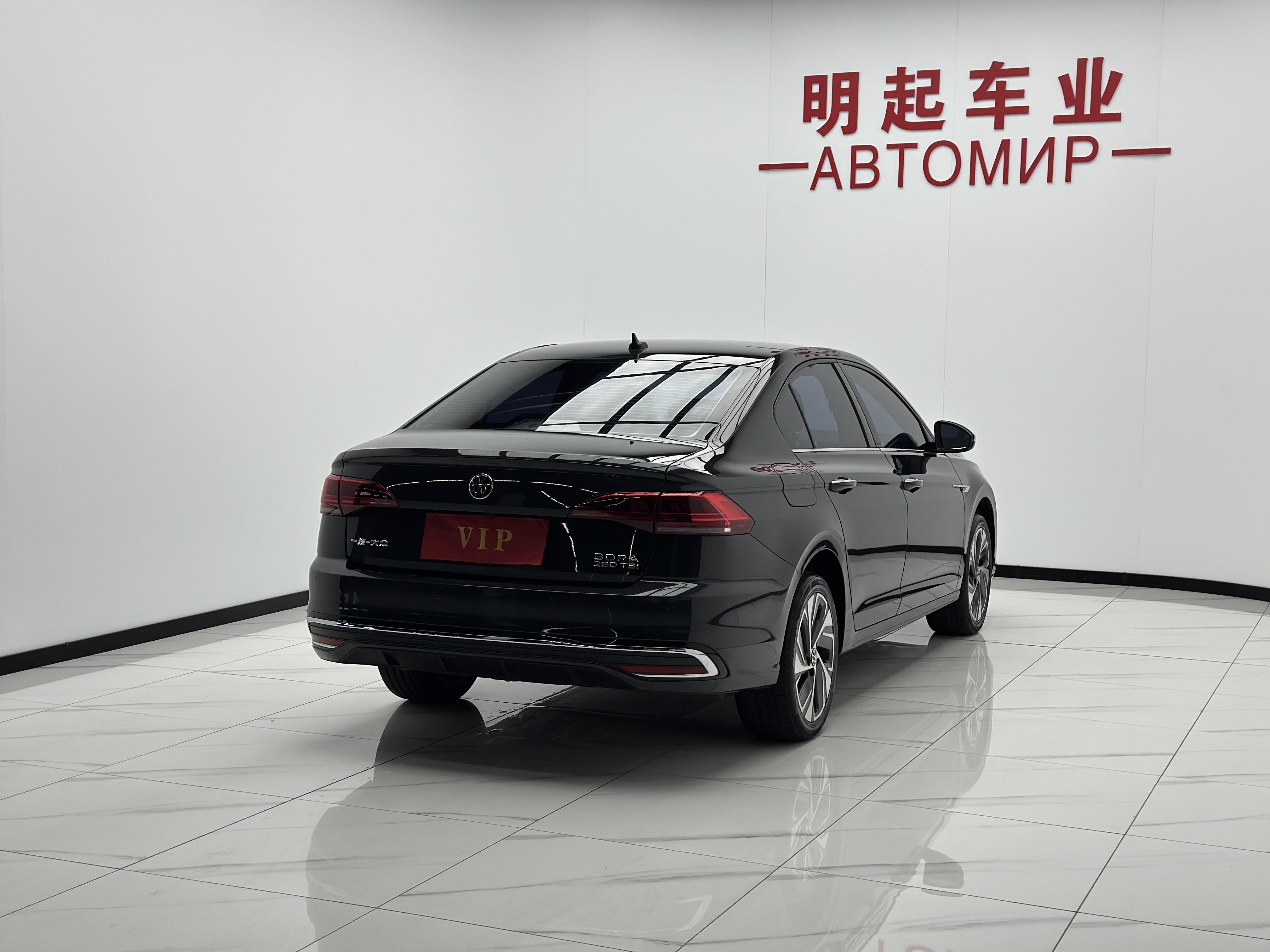 Volkswagen Bora 2023 thumb 4