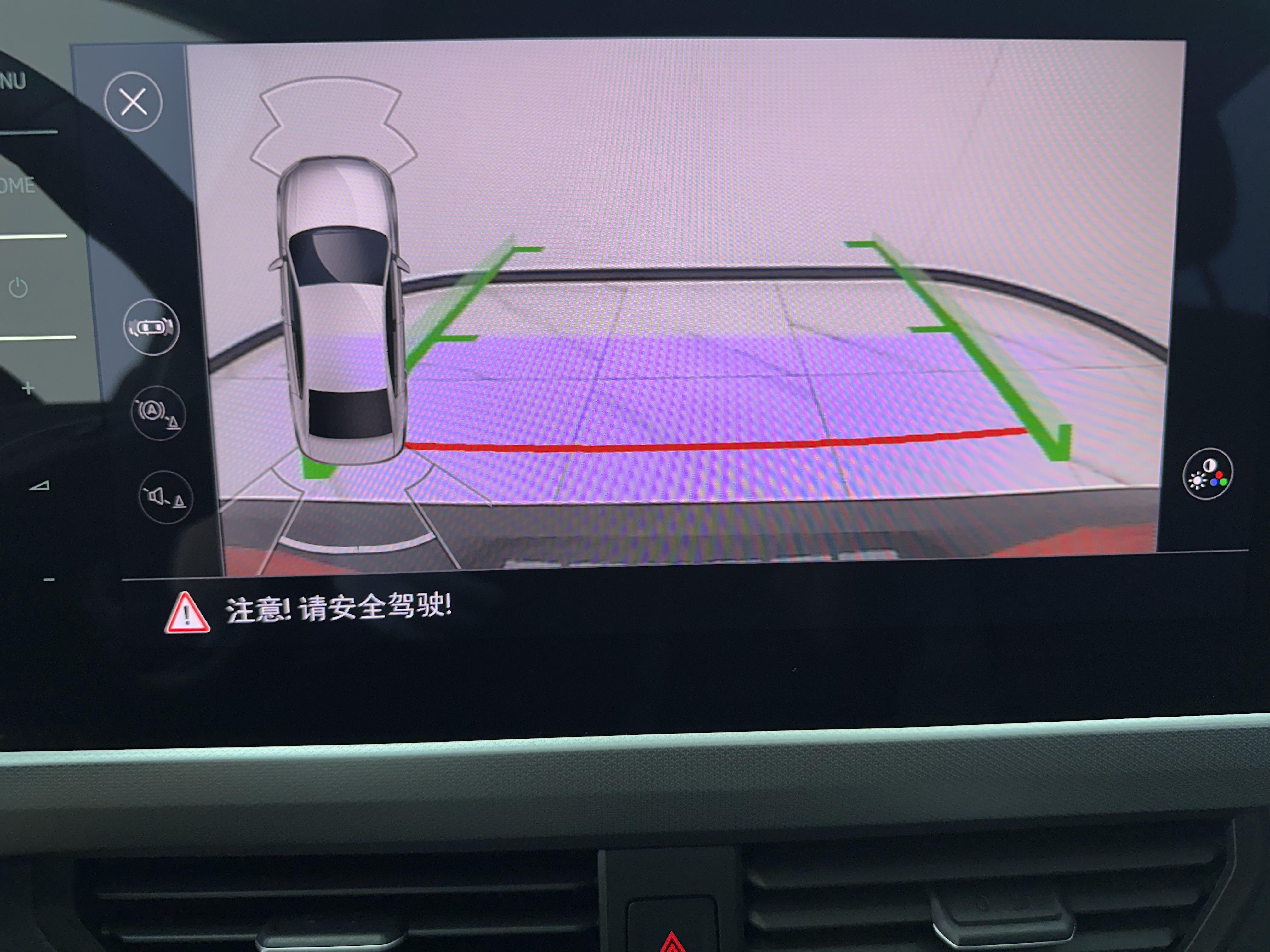 Volkswagen Bora 2023 thumb 7