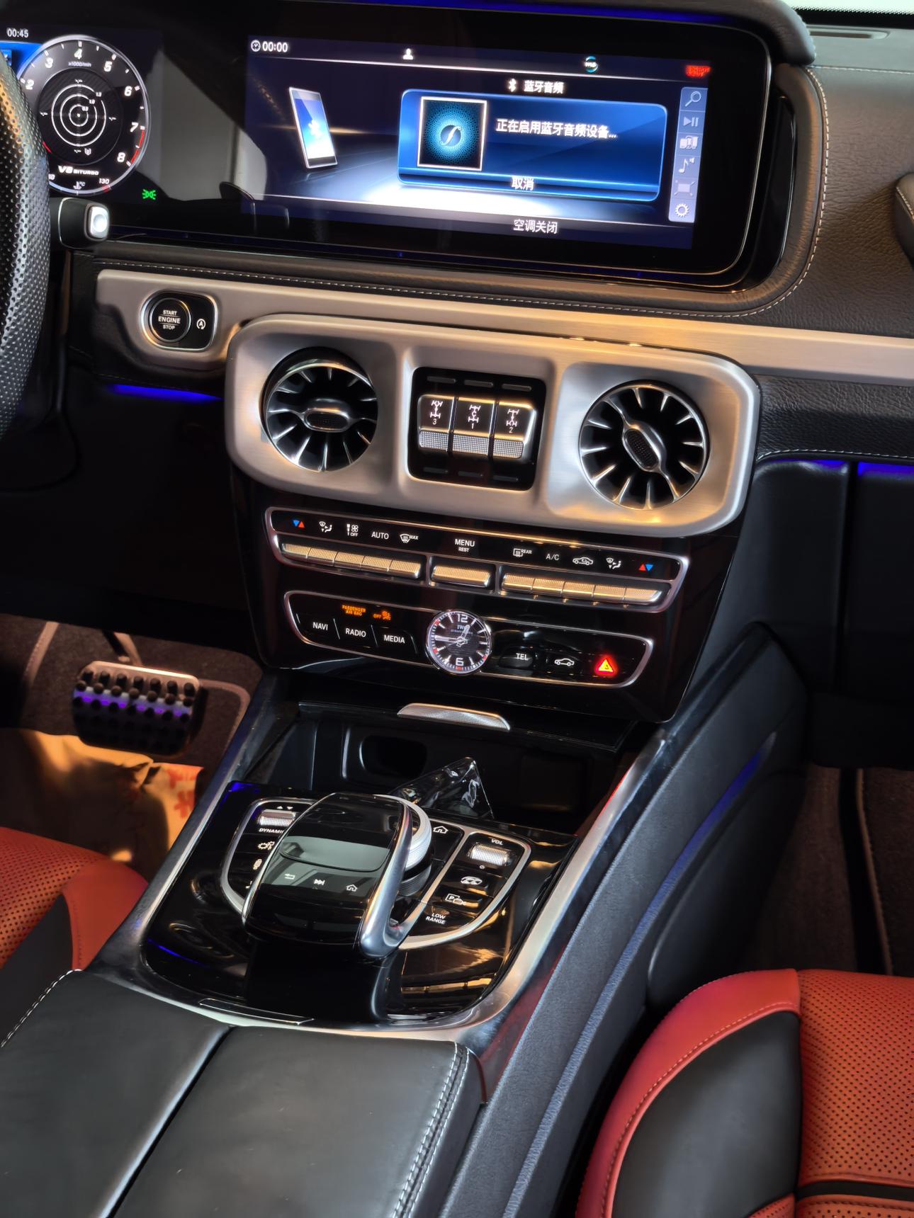 Mercedes-Benz G-Класс 2021 thumb 5