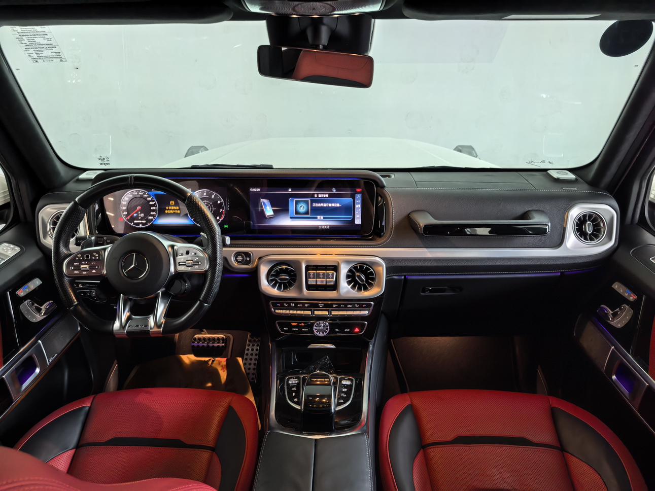Mercedes-Benz G-Класс 2021 thumb 9