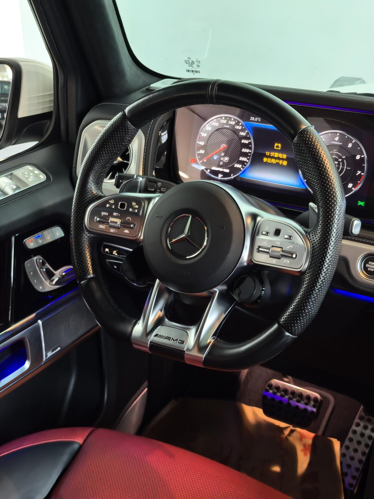 Mercedes-Benz G-Класс 2021 thumb 10