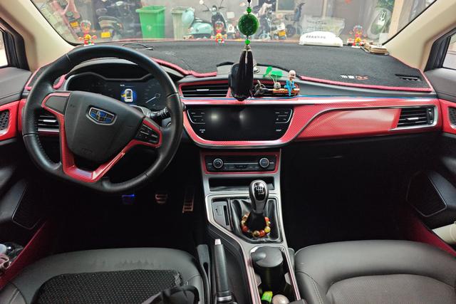 Geely GS 2018 thumb 10