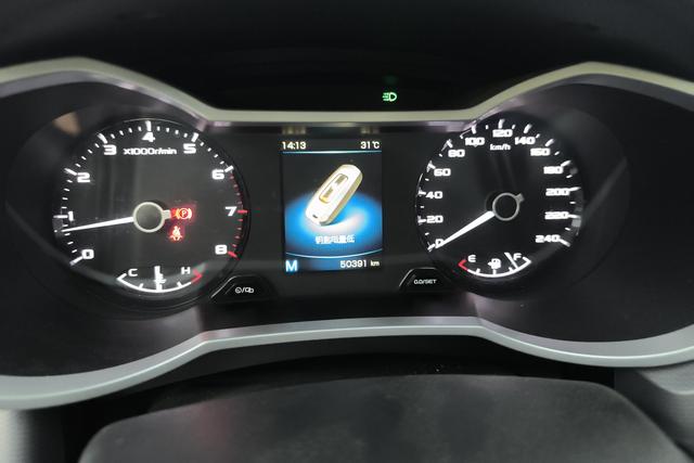 Geely GS 2018 thumb 11