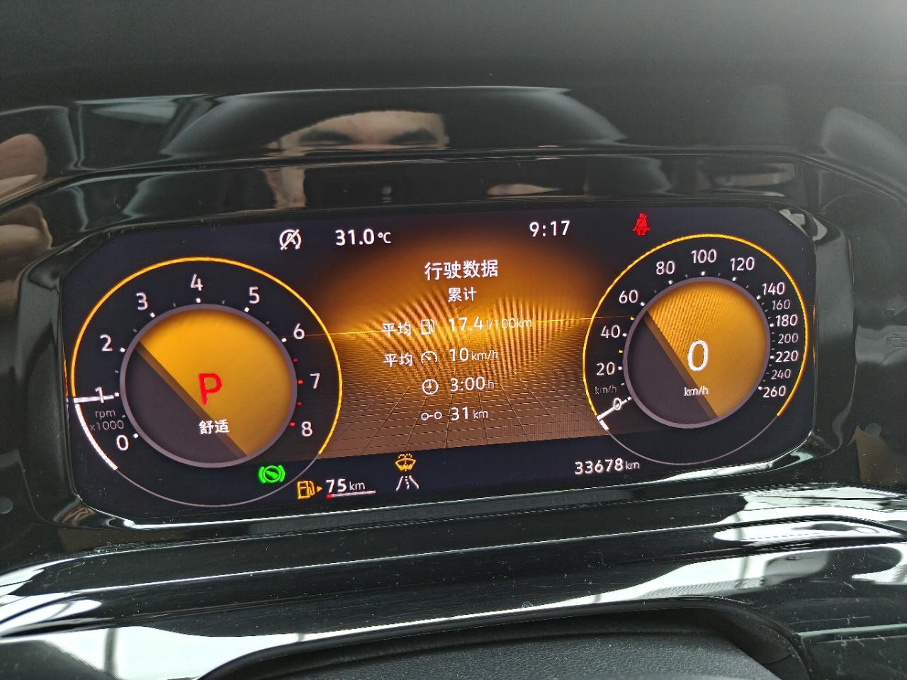 Volkswagen Golf Sportsvan 2021 thumb 8