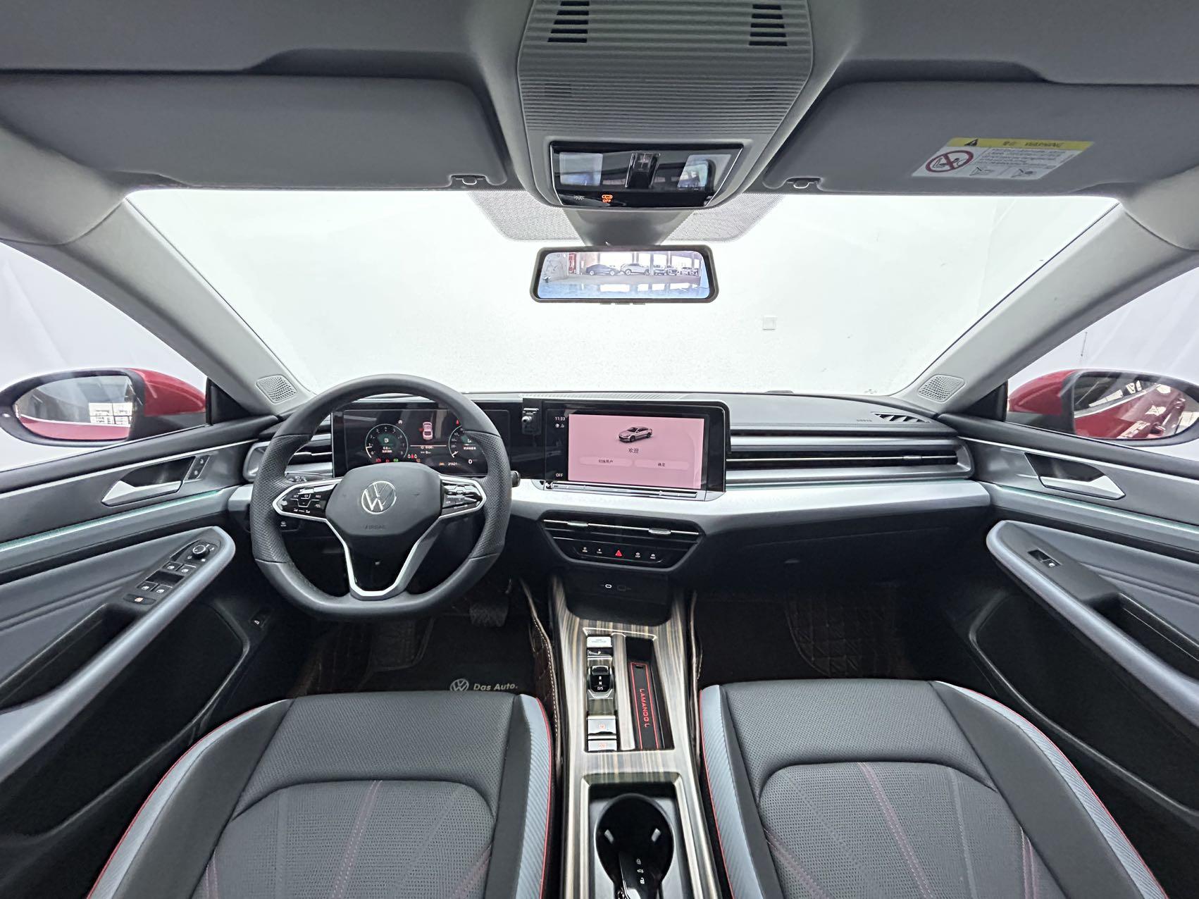 Volkswagen Lamando 2023 thumb 8