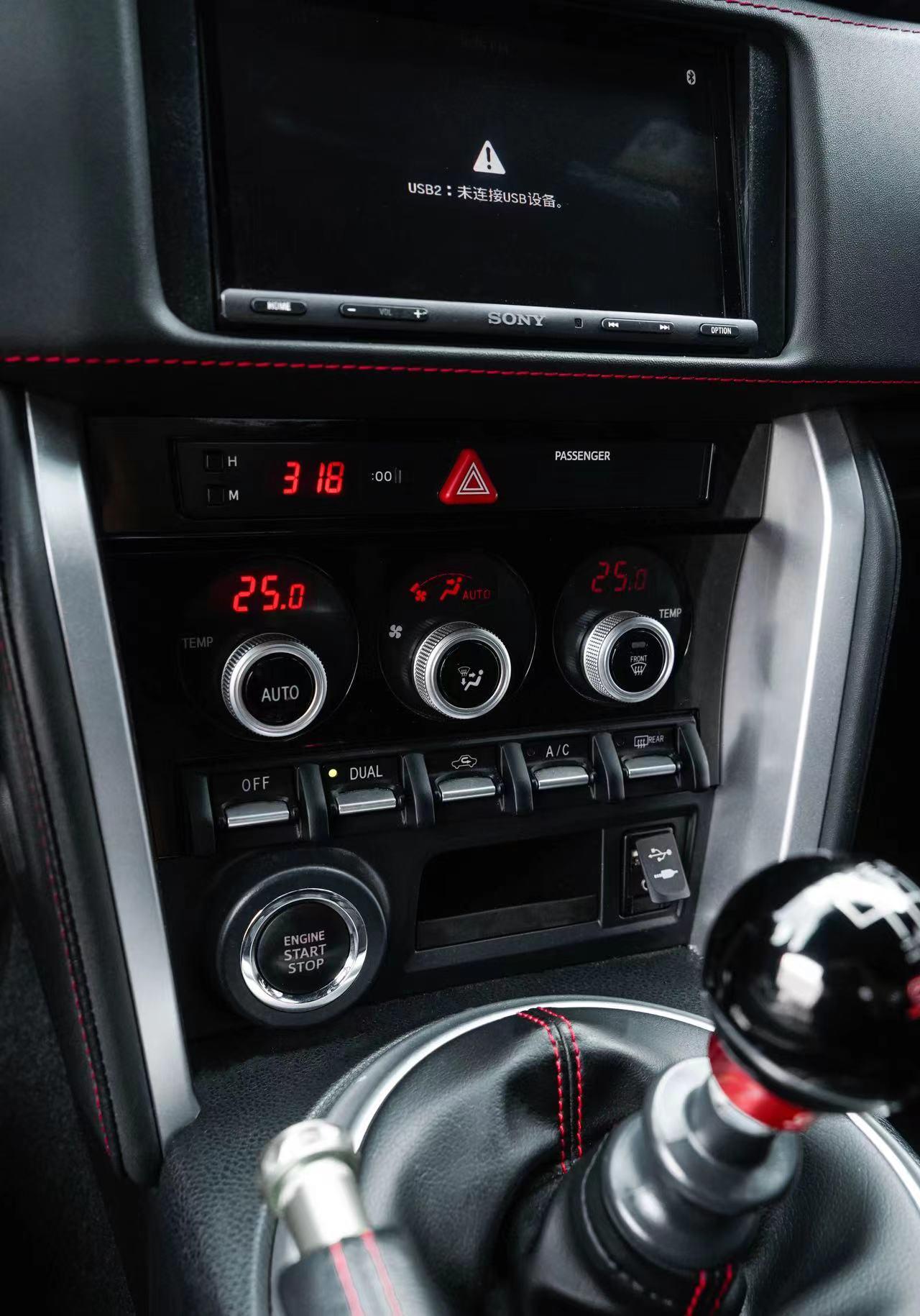 Subaru BRZ 2017 thumb 5