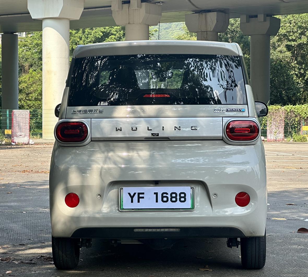 Wuling Mini EV 2024 thumb 3