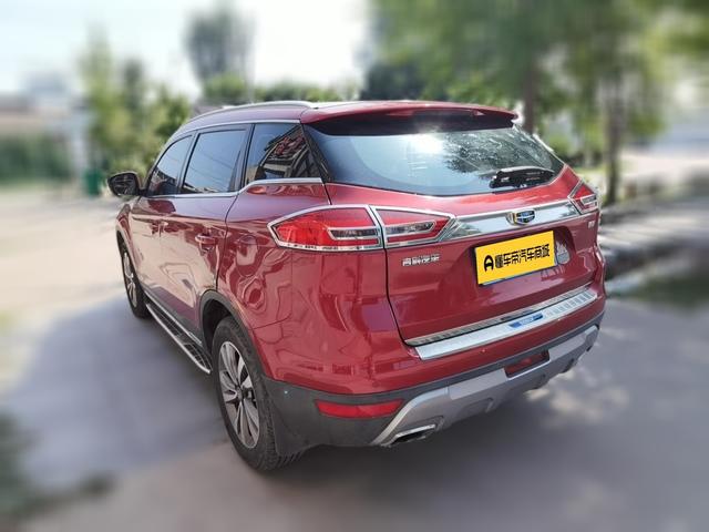 Geely Boyue 2016 thumb 2