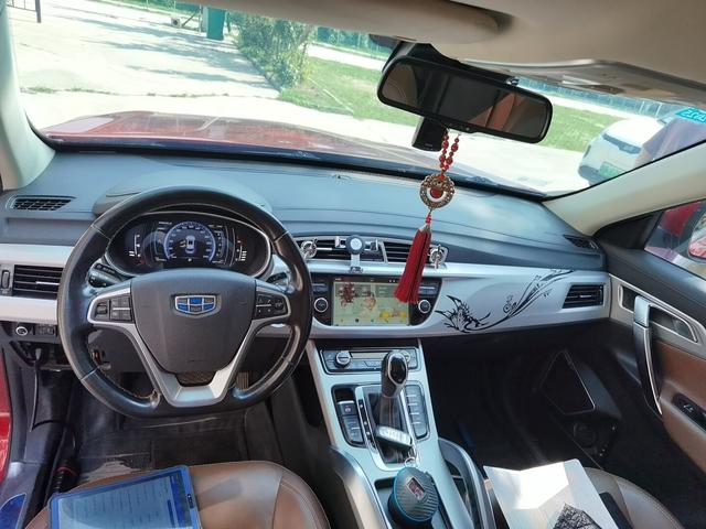 Geely Boyue 2016 thumb 3