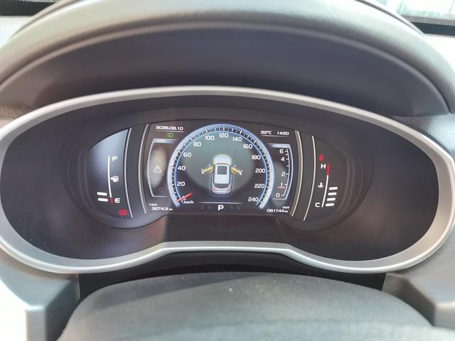Geely Boyue 2016 thumb 4