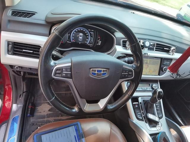 Geely Boyue 2016 thumb 5