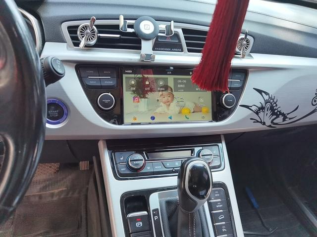 Geely Boyue 2016 thumb 6
