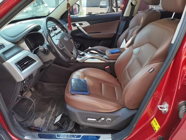 Geely Boyue 2016 thumb 8