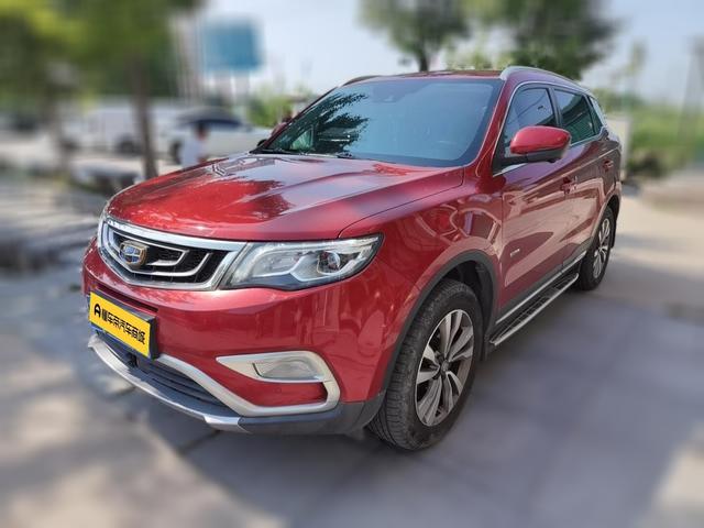 Geely Boyue 2016 thumb 11